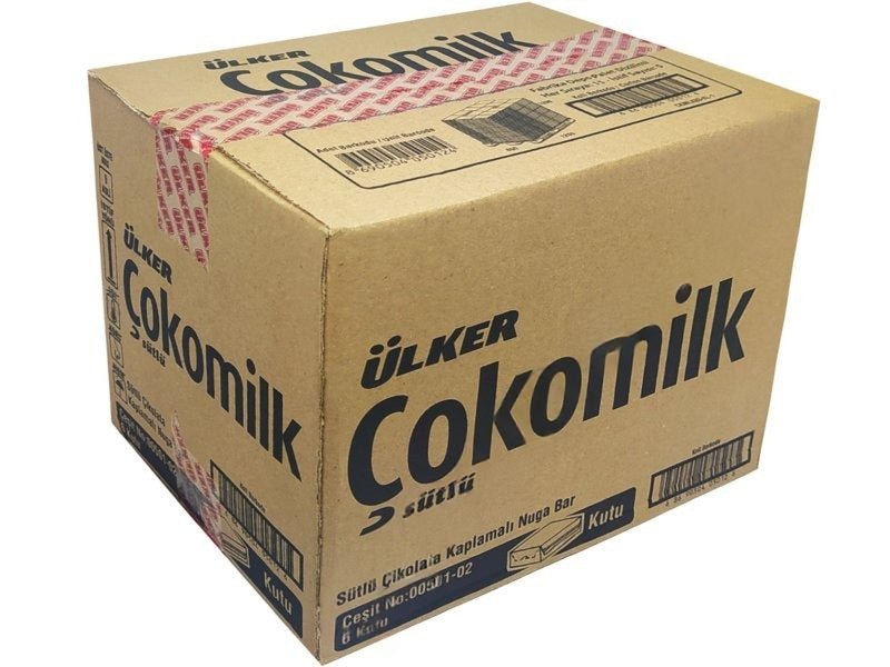 Ulker | Cokomilk Chocolate Bar - TryAladdin
