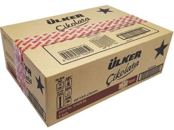 Ulker | Milk Square Chocolate - TryAladdin