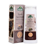 Arifoglu | Black Garlic Extract Shampoo - TryAladdin