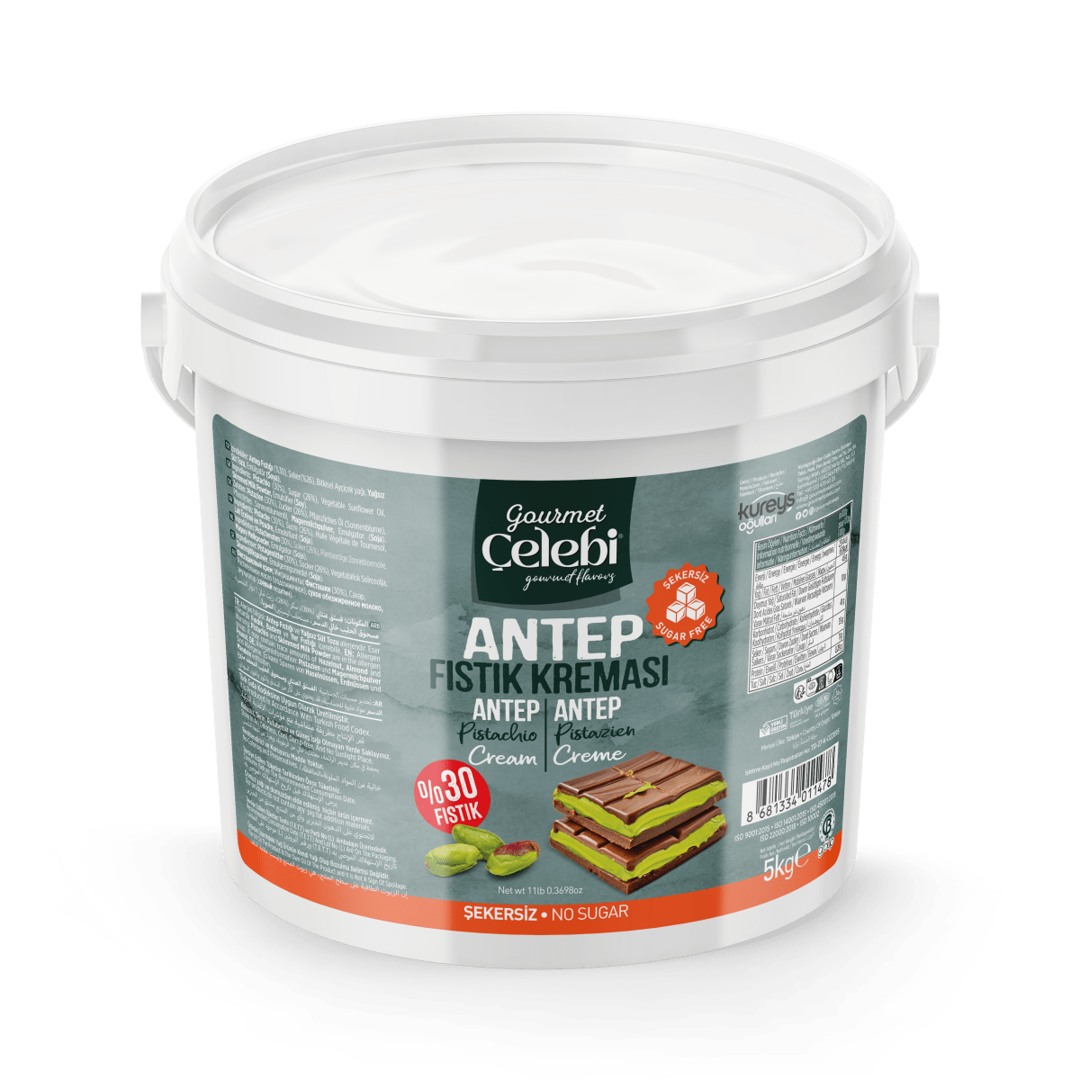 Celebiogullari Professional Sugar Free Antep Pistachio Butter (30%) - 500g, 1kg & 5kg Buckets - TryAladdin
