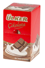 Ulker | Milk Chocolate Bar - TryAladdin